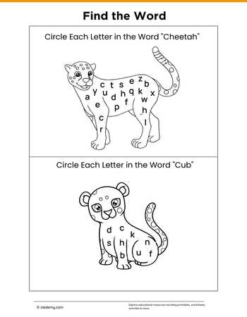 worksheet