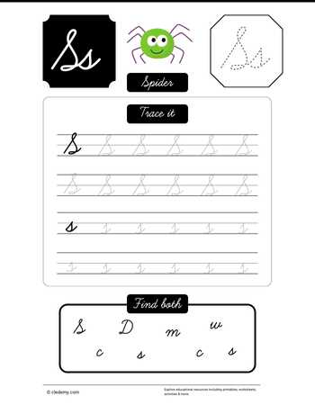 Cursive Letter S for Spider