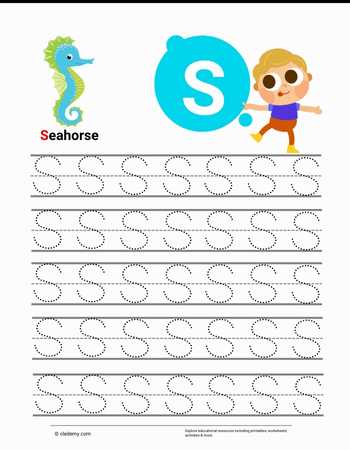 Seahorse- First Letter