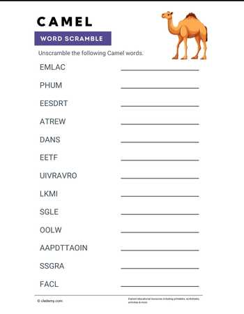 Camel Word Scramble