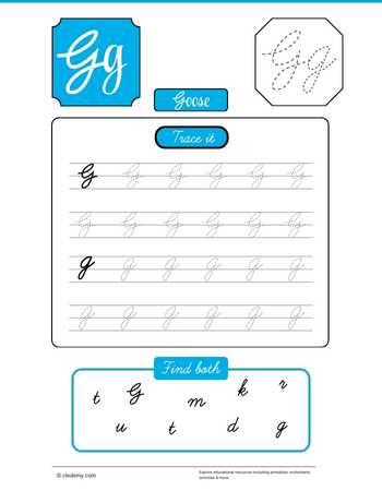 Cursive Letter G for Goose