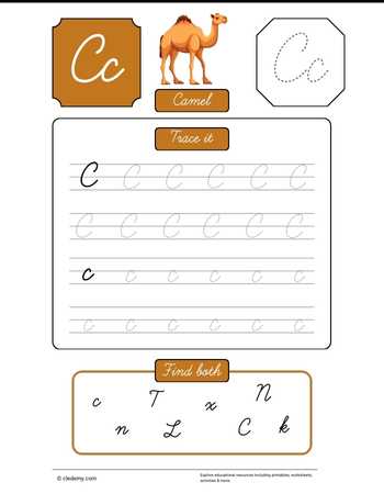 Cursive Letter C for Camel