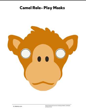 Camel Role Play Mask
