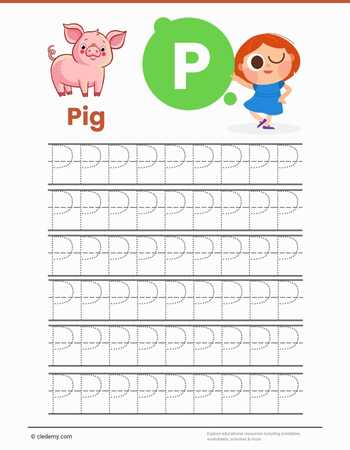 Pig - First Letter