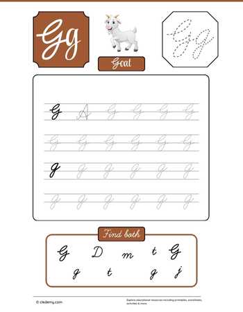 worksheet