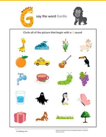 G Say the Word Gorilla