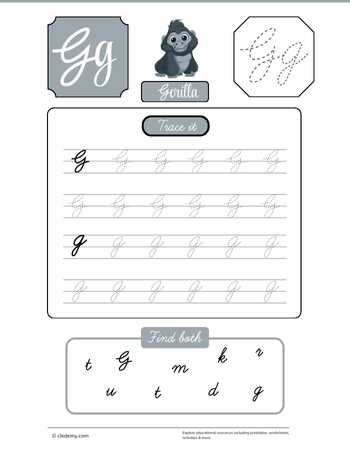 Cursive Letter G for Gorilla