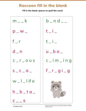 Raccoon Fill in The Blank