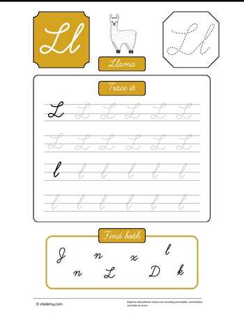 Cursive Letter L for Llama