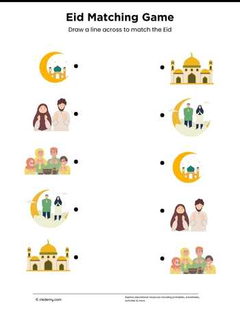 Eid Matching Game