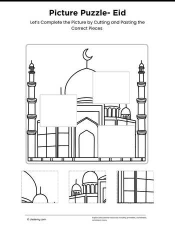 Cut & Paste Picture Puzzle- Eid