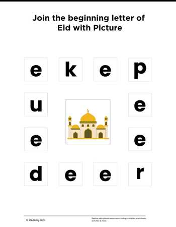 Join the Letter Matching with Eid