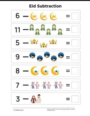 Eid Subtraction
