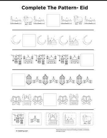 Complete The Pattern- Eid