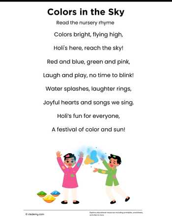 Rhyme on Holi