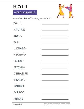 Holi Word Scramble