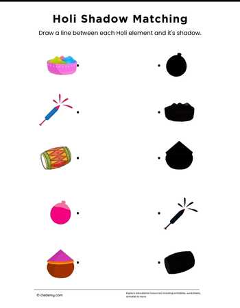 Holi Shadow Matching