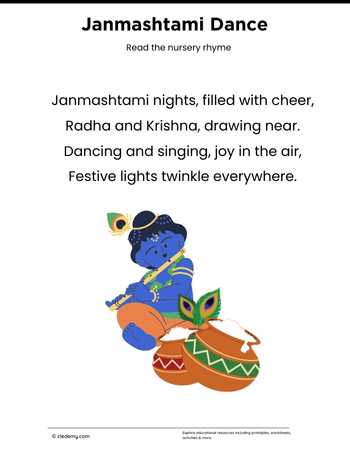 Rhyme on Janmashtami
