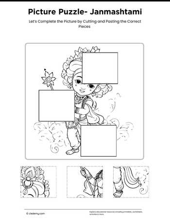Cut & Paste Picture Puzzle- Janmashtami