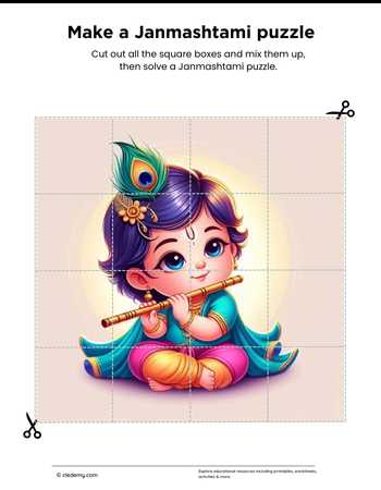 Janmashtami Jigsaw Puzzle