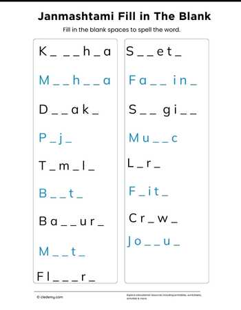 worksheet