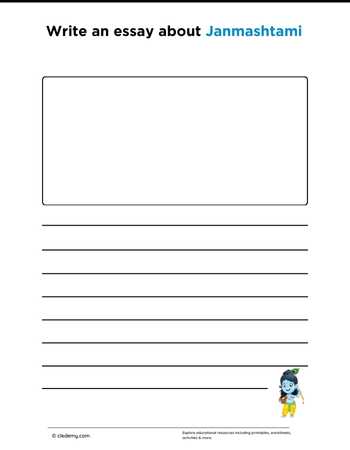 Write an Essay About Janmashtami