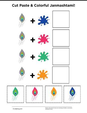 Cut Paste & Colorful Janmashtami