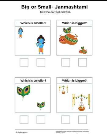 Big or Small- Janmashtami