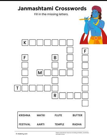 Janmashtami Mini Crosswords Puzzle
