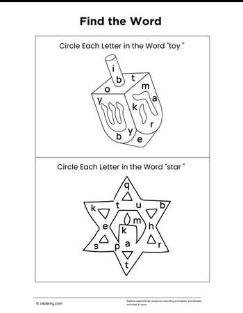 Find the word- Hanukkah