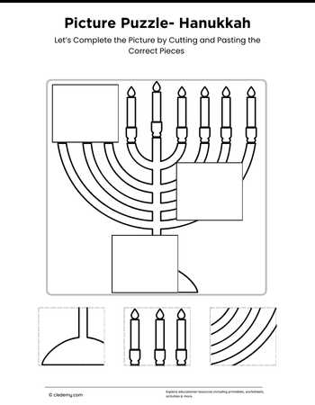 Cut & Paste Picture Puzzle- Hanukkah