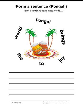 worksheet