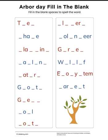 worksheet