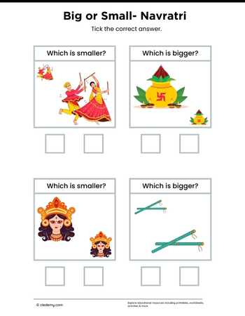 Big or Small- Navratri
