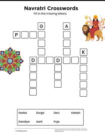 Navratri Mini Crosswords Puzzle
