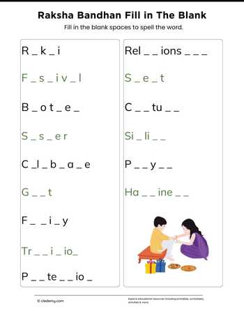 worksheet