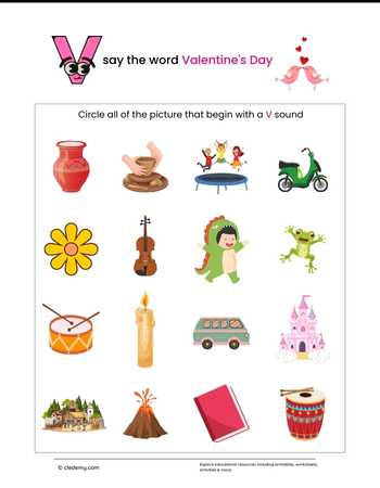 Circle the Picture- Valentine Day