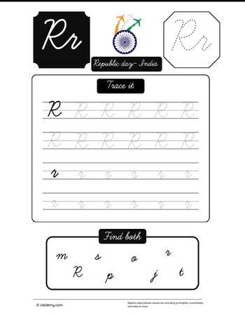 Cursive Letter R for Republic Day India