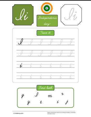 Cursive Letter I for Independence Day India