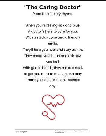 Rhyme on Doctor