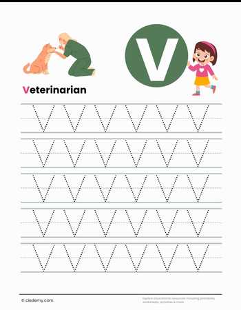 Veterinarian - First Letter