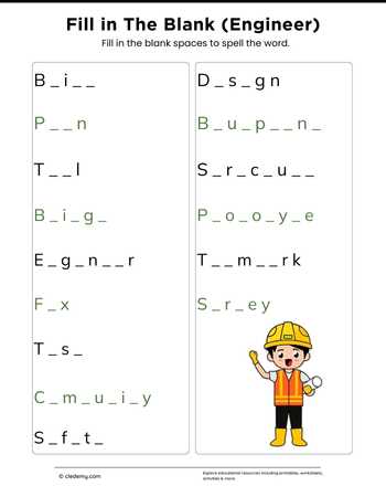 worksheet