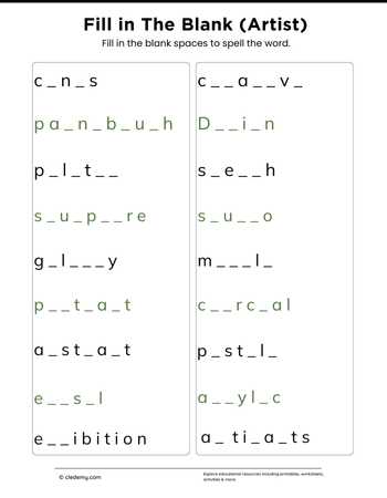 worksheet