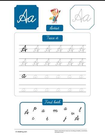 worksheet