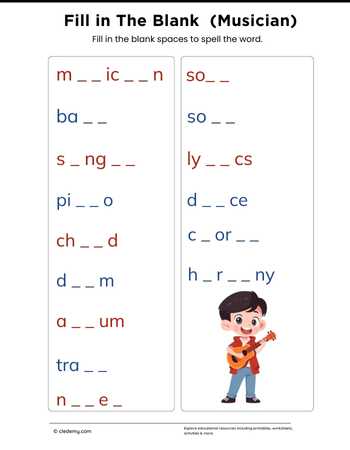 worksheet