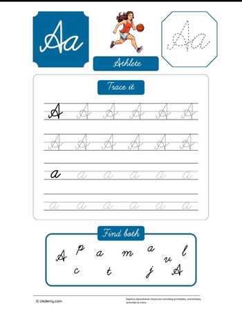 Cursive Letter A for Athlete