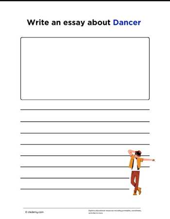 Write an Essay About Dancer