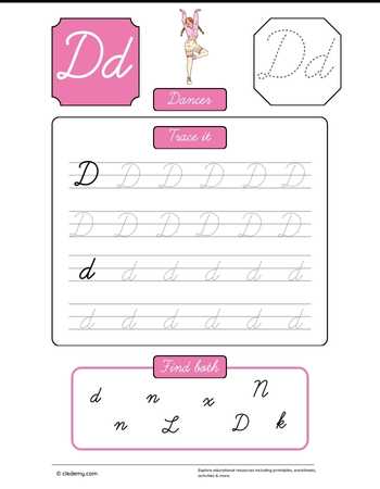 Cursive Letter D for Dancer