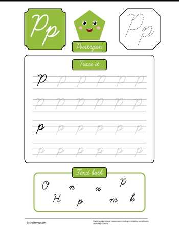 Cursive Letter P for Pentagon