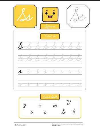 Cursive Letter S for Square Worksheets